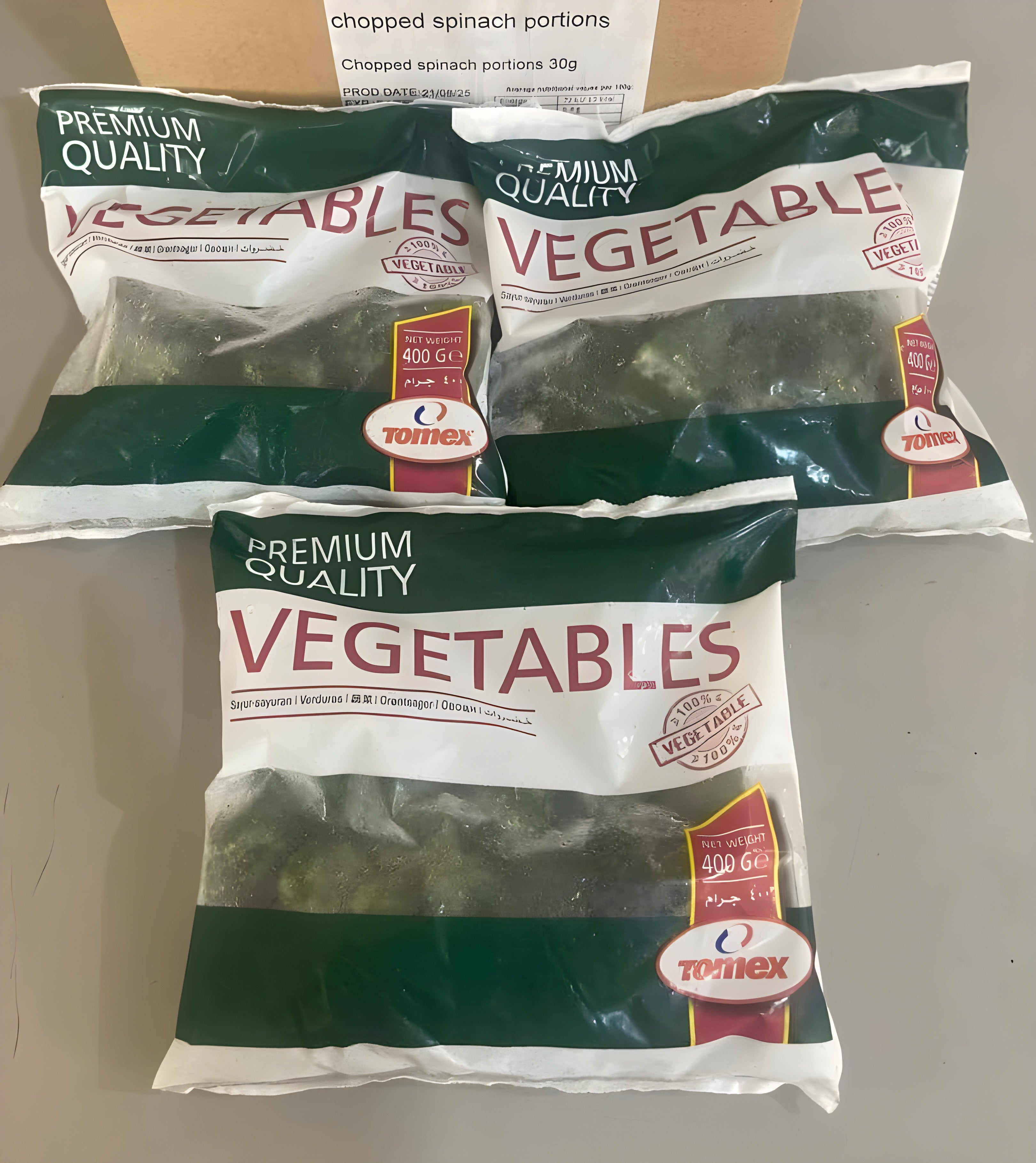 Chopped Spinach Portions