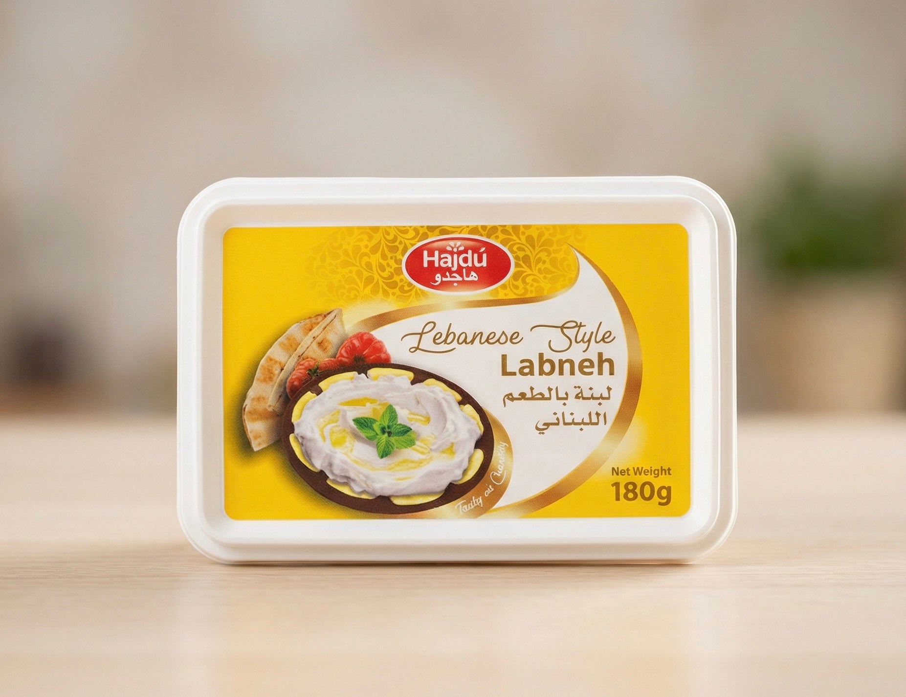 Lebanese Style Labneh