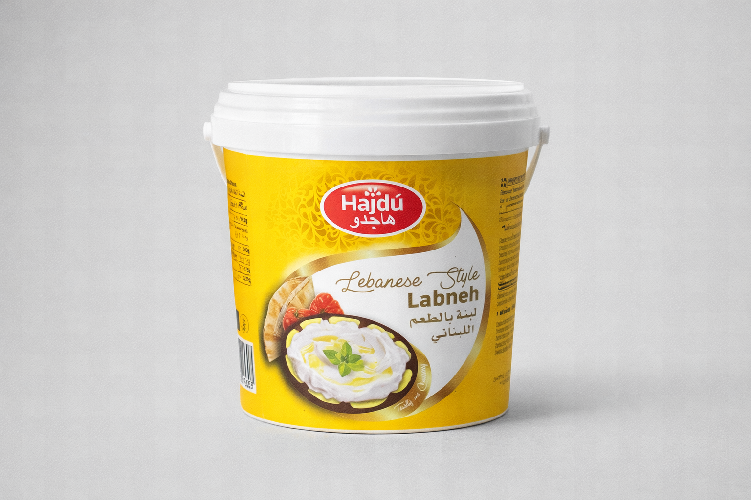 Lebanese Style Labneh