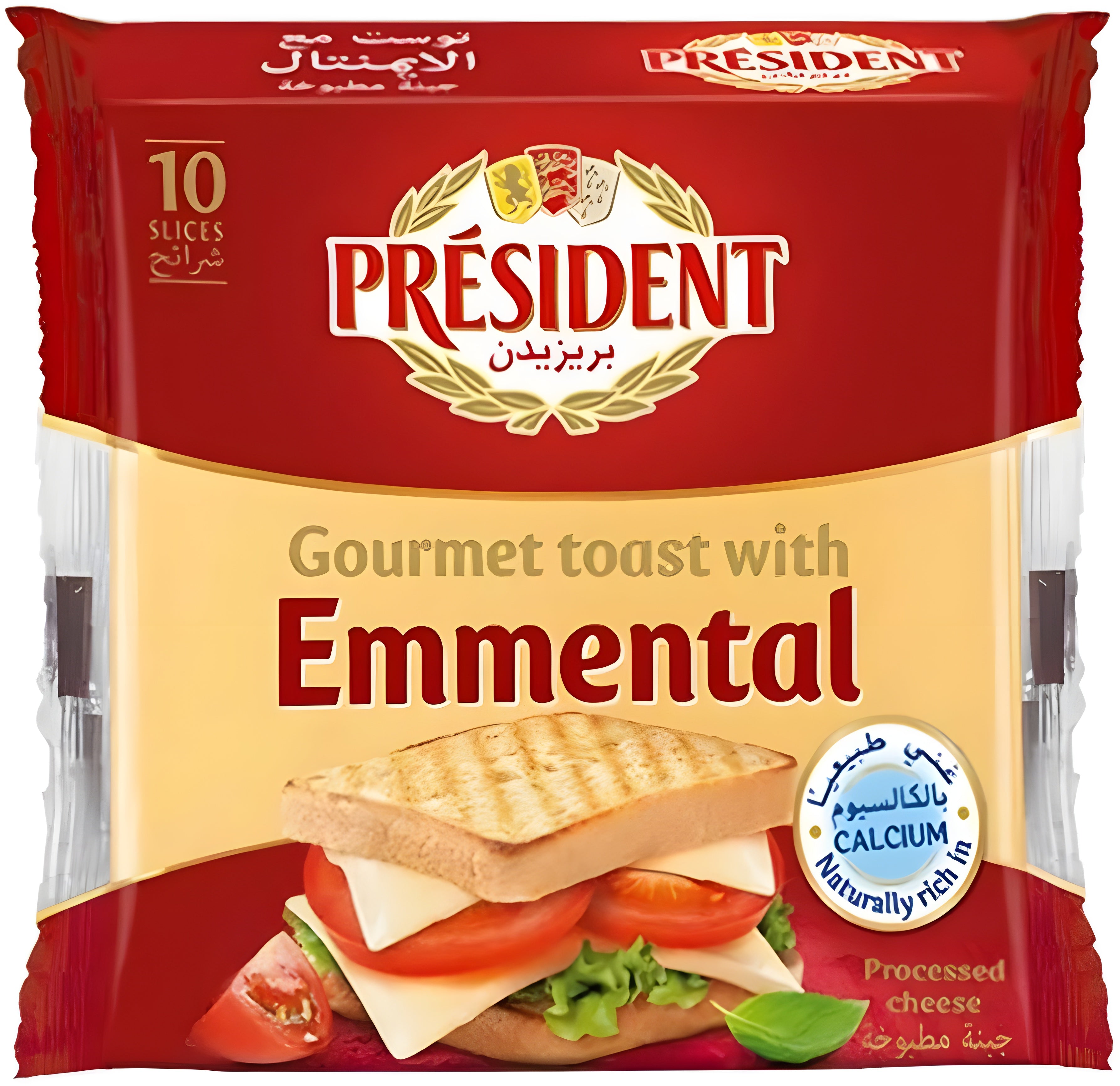 Sliced Emmental Cheese